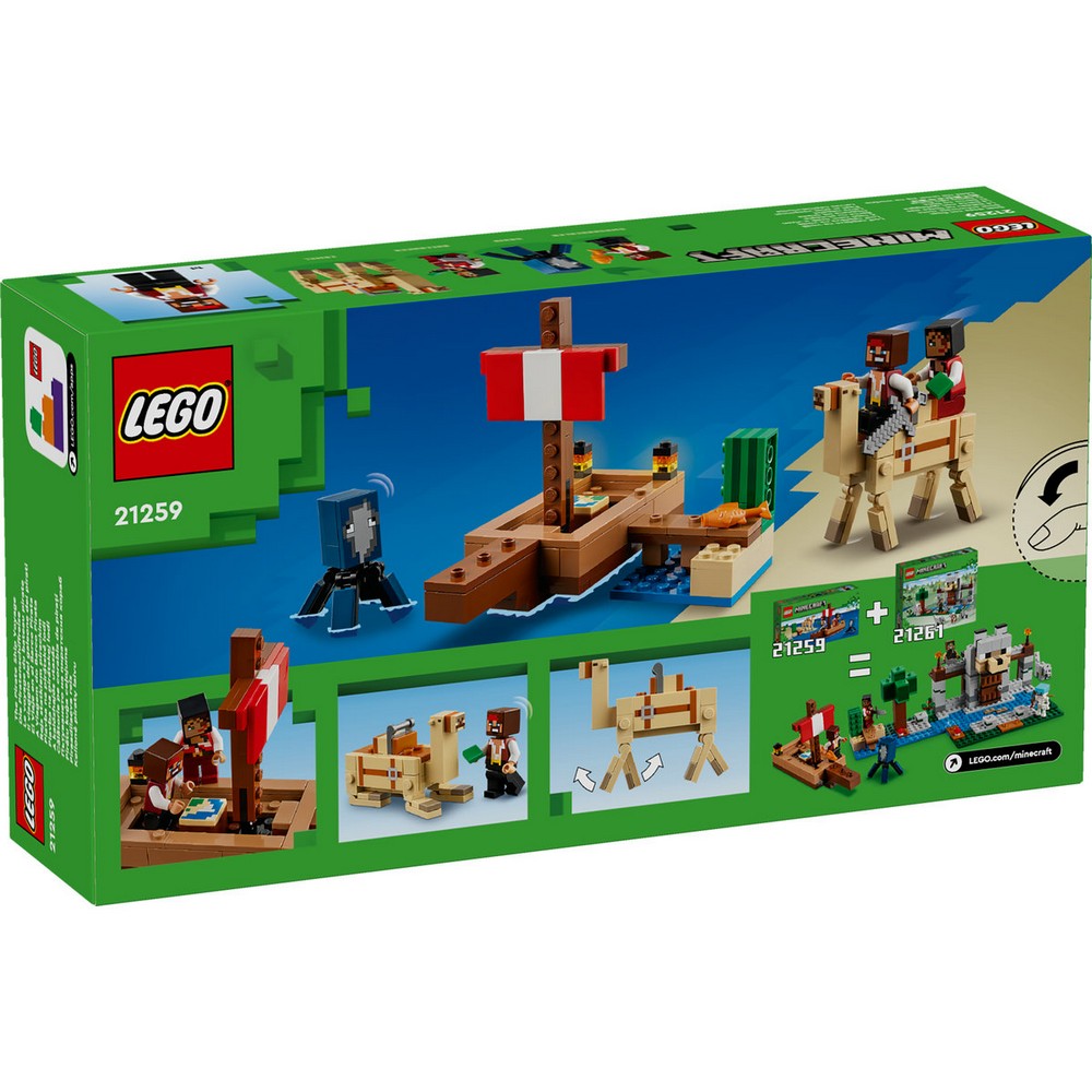 LEGO Minecraft A kalózhajós utazás 21259 doboz hata