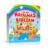 Az én hatalmas böngészős Bibliám, magyar nyelvű könyv