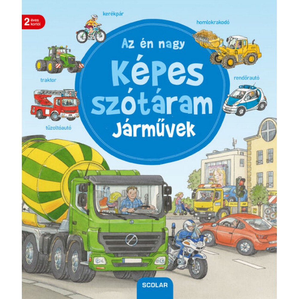 Az én nagy képes szótáram – Járművek