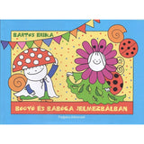 Bogyó és Babóca jelmezbálban, magyar nyelvű könyv