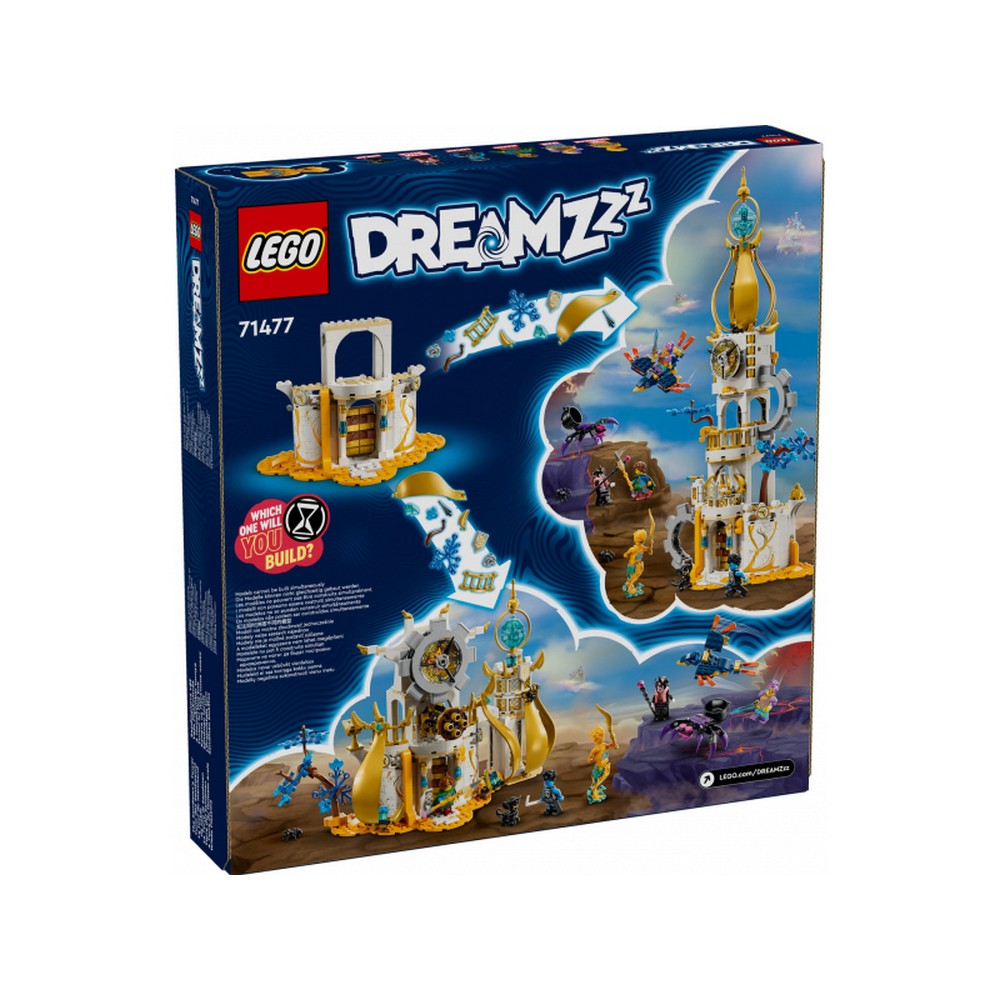 LEGO DREAMZzz A Homokember tornya 71477