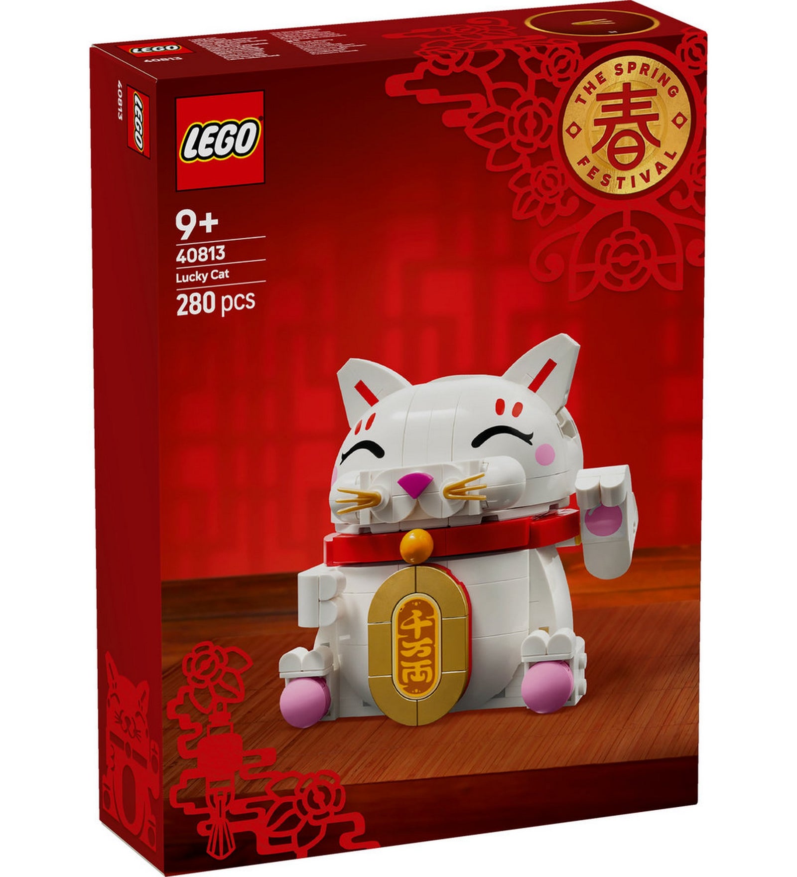LEGO Lucky Cat (40813) – a készlet dobozának elölnézete, piros Spring Festival dizájnnal.
