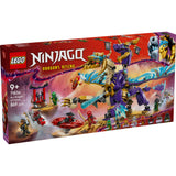 LEGO NINJAGO: A koncentráció rangos sárkánya 71836, 869 darabos