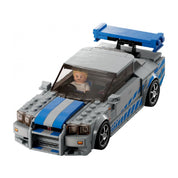 A LEGO 76917 modell felülnézeti képe, amely kiemeli a jármű sportos formáját, a kék-ezüst motorháztetőt és a nagy méretű hátsó spoilert.
