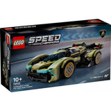 LEGO Speed Champions: Lamborghini Lambo V12 Vision GT szuperautó 76923, 230 darabos