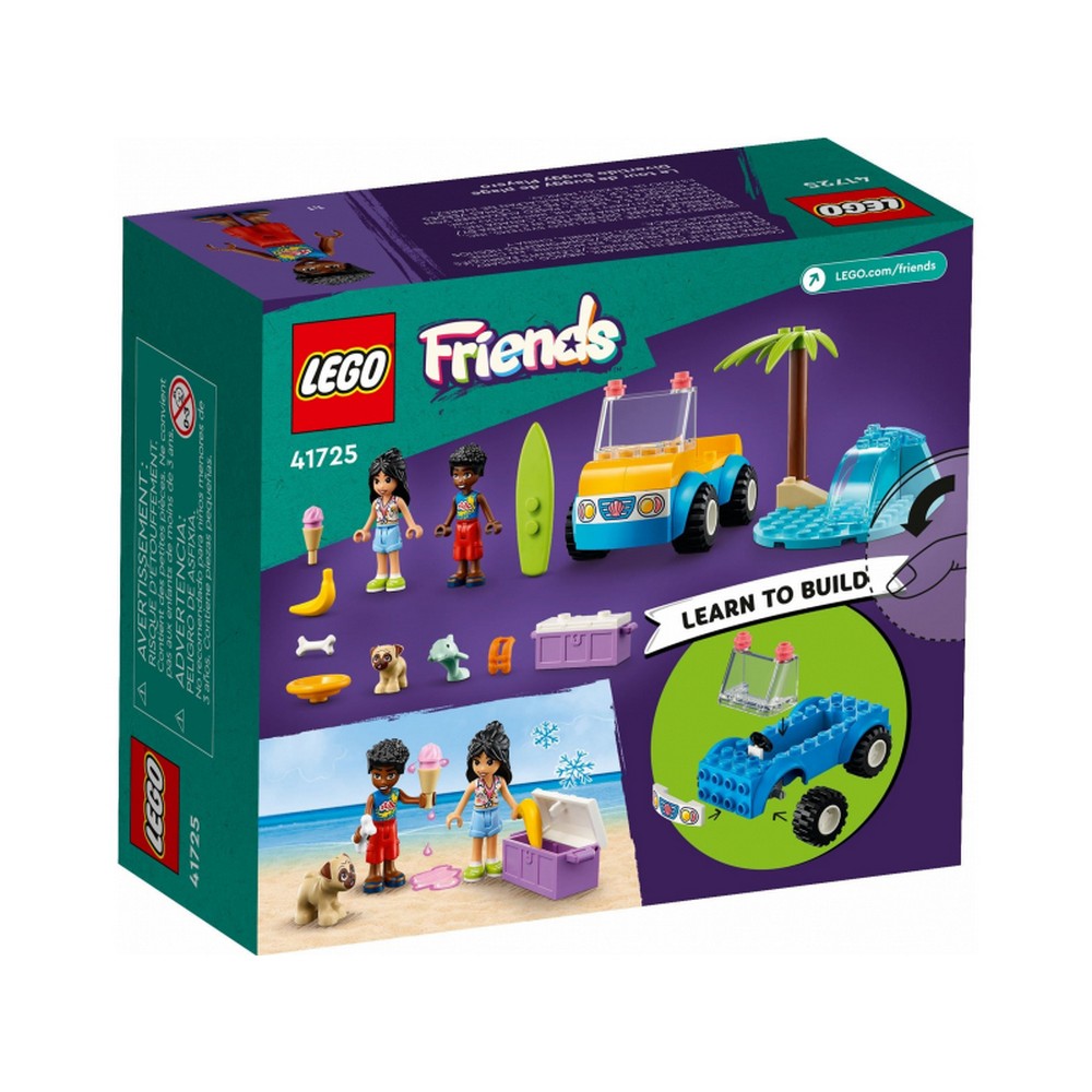 LegoFriendsbeachbuggy4.jpg