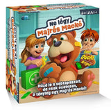 Majrés Mackó magyar nyelvű társasjáték