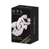 Mini Huzzle Chain Silver