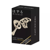 Mini Huzzle Enigma Silver