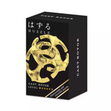 Mini Huzzle Rotor Gold