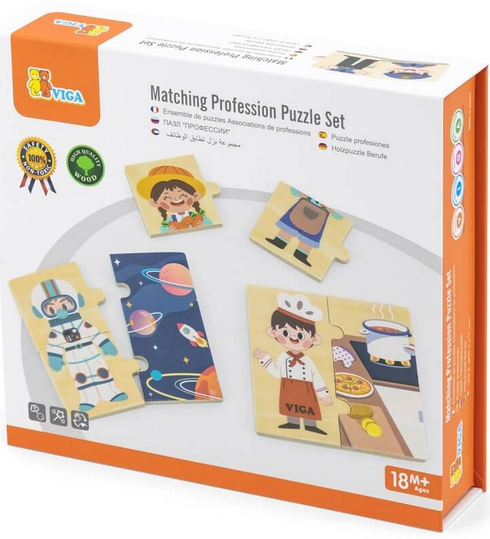 Viga Matching Profession Puzzle Set – a termék doboza elölről, foglalkozáspuzzle illusztrációkkal.