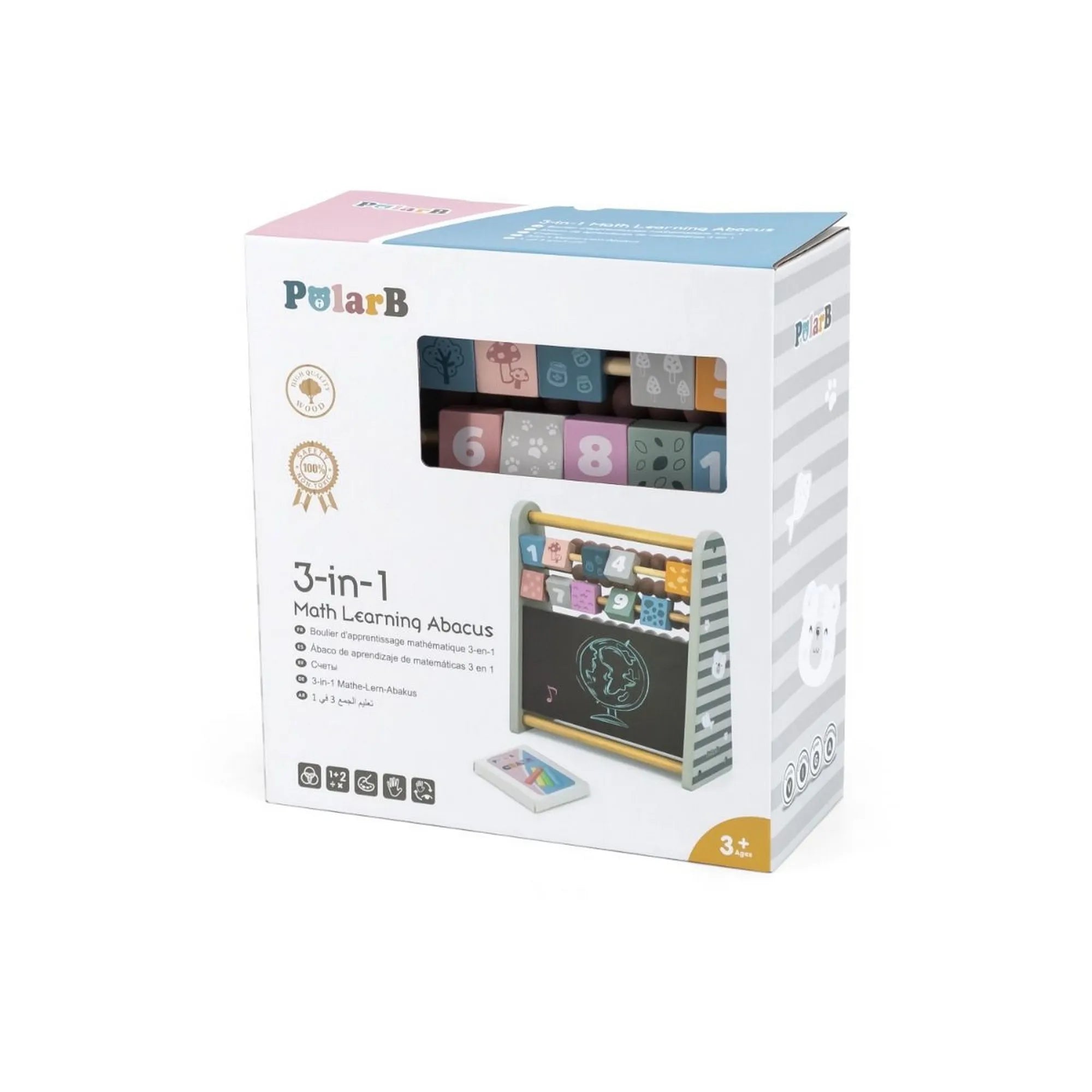 A PolarB 3 az 1-ben matematikai készségfejlesztő abakusz doboza, rajta a színes fakockákkal és krétatáblával kombinált készlet képe.