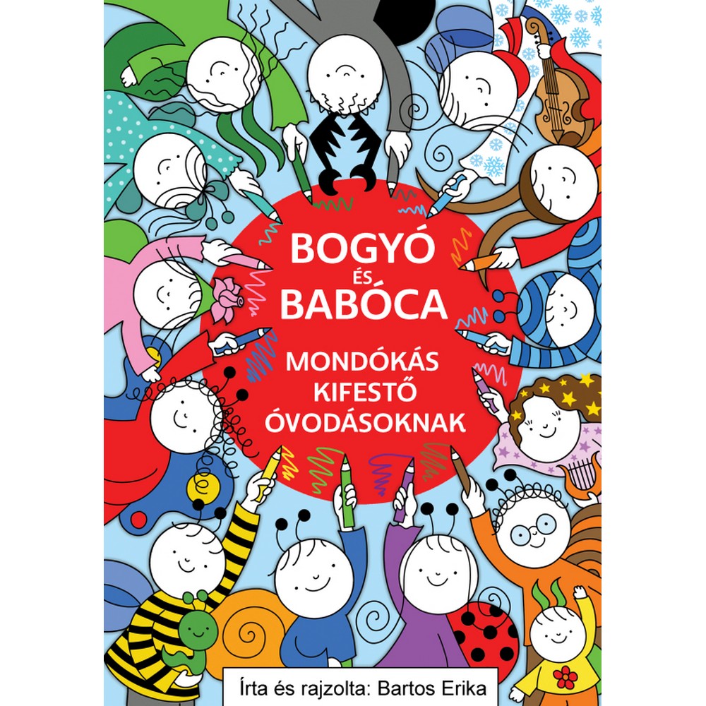 bb_mondoka_borito1_1.jpg