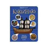 Kalózhajó 3D modell magyar nyelvű könyv