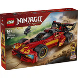 LEGO NINJAGO: X-1 Nindzsa csatagép, 15. évforduló 71867, 691 darabos