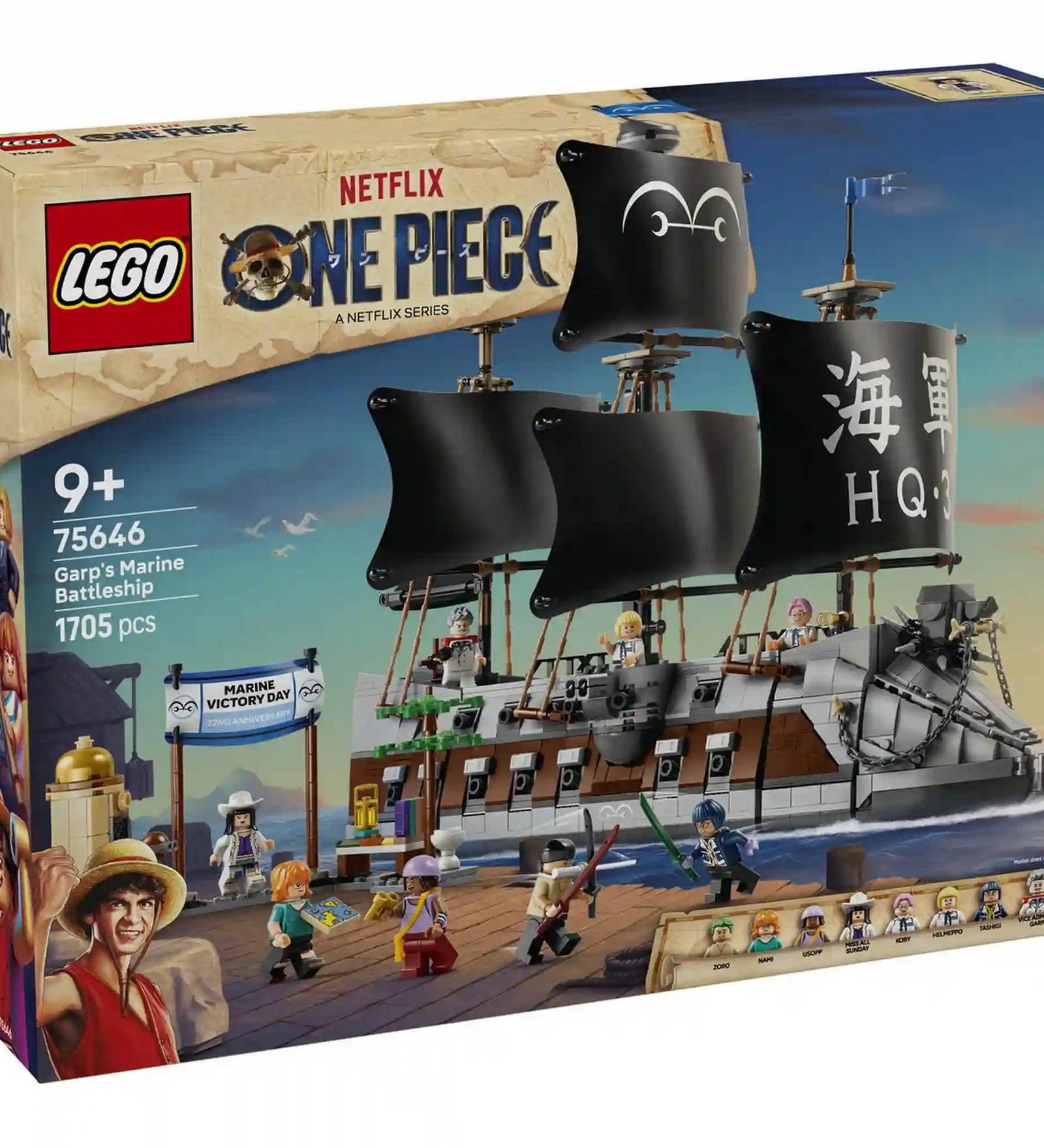A LEGO ONE PIECE: Garp tengeri csatahajója 75646 dobozának eleje a 1705 darabos készlettel, a hadihajóval és a Netflix One Piece sorozat szereplőivel.