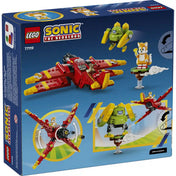 A LEGO Sonic Tails Tornado-1 készlet hátoldala játékfunkciókkal.