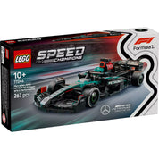 LEGO Speed Champions Mercedes-AMG F1 W15 versenyautó készlet doboza dinamikus háttérrel és F1 logóval.

