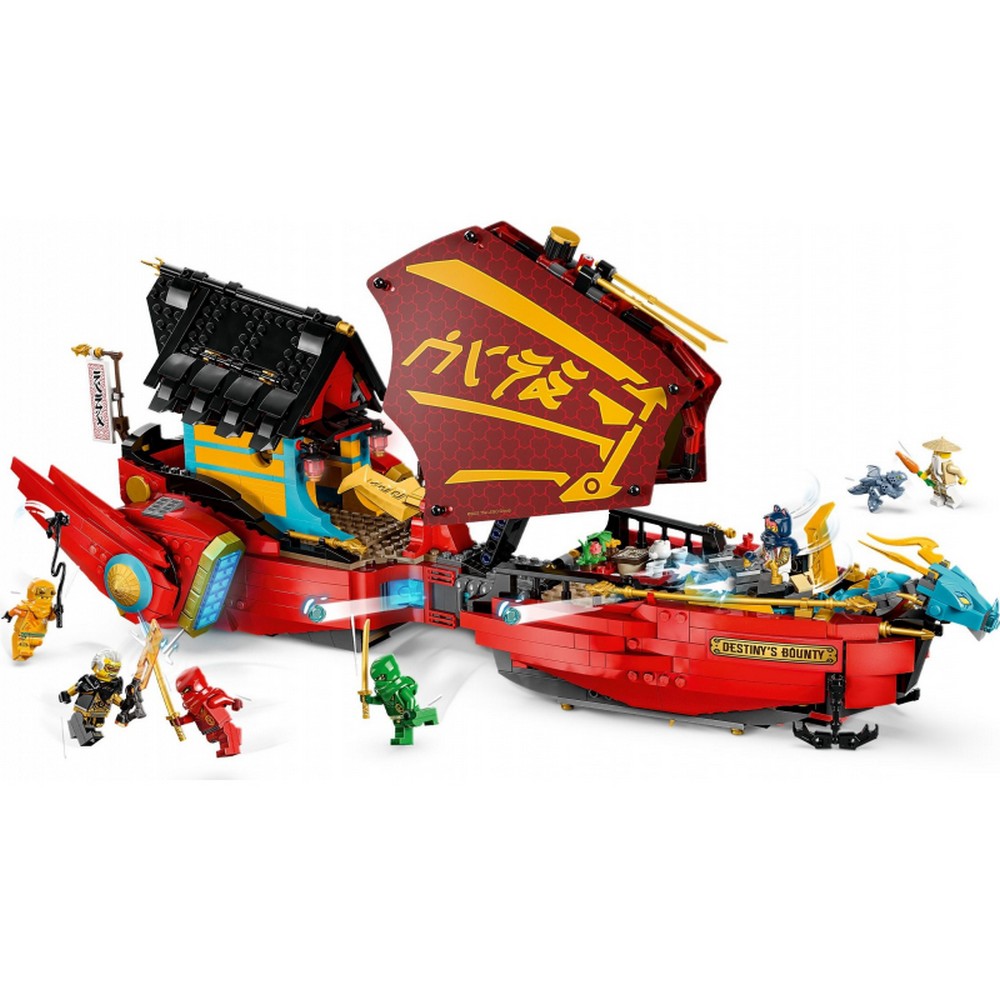 LEGO Ninjago™ A Sors Adománya - versenyfutás az idővel 71797 1739 darabos