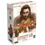 Rettegett Iván: Az első cár magyar nyelvű társasjáték