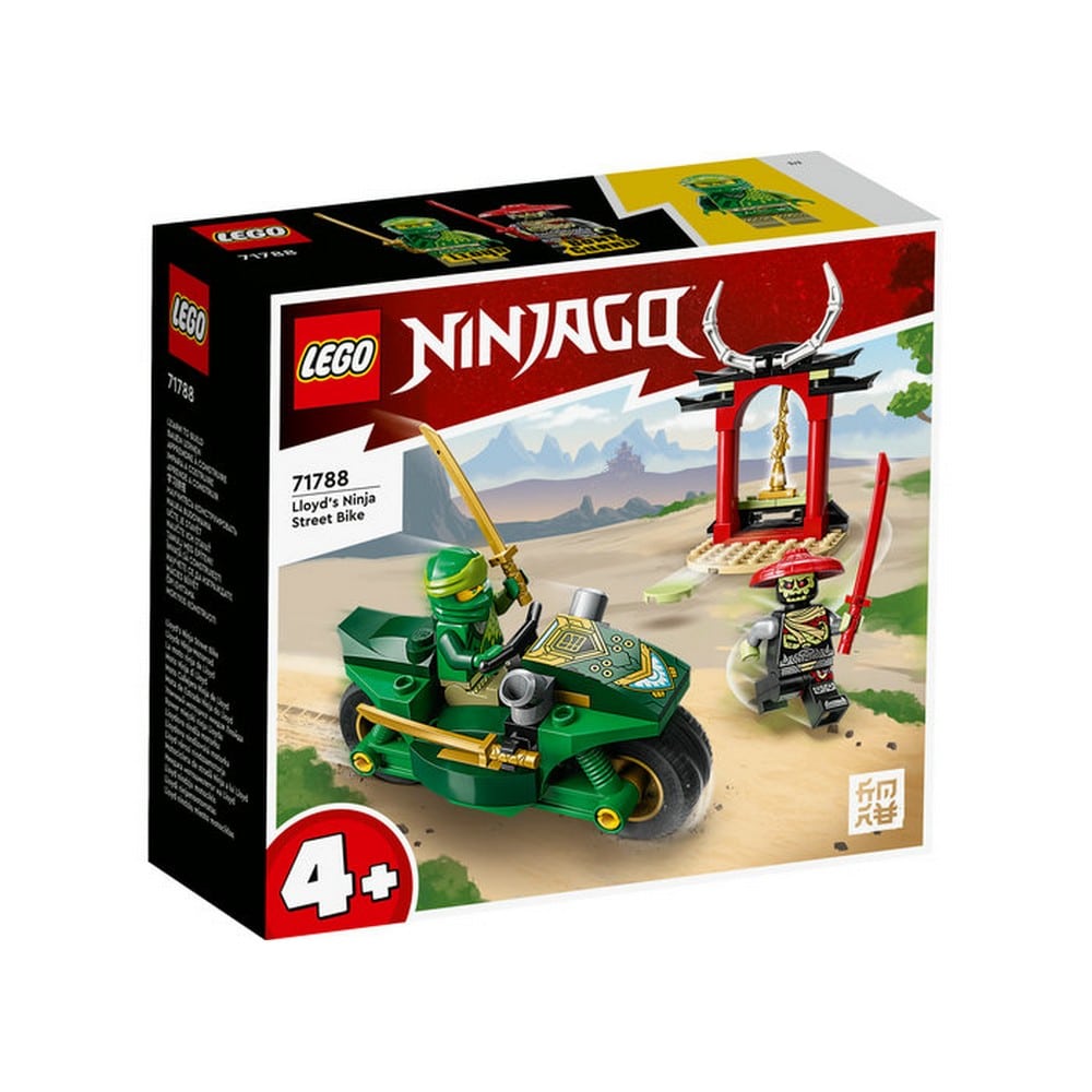 LEGO NINJAGO Lloyd városi nindzsamotorja 71788 64 darabos
