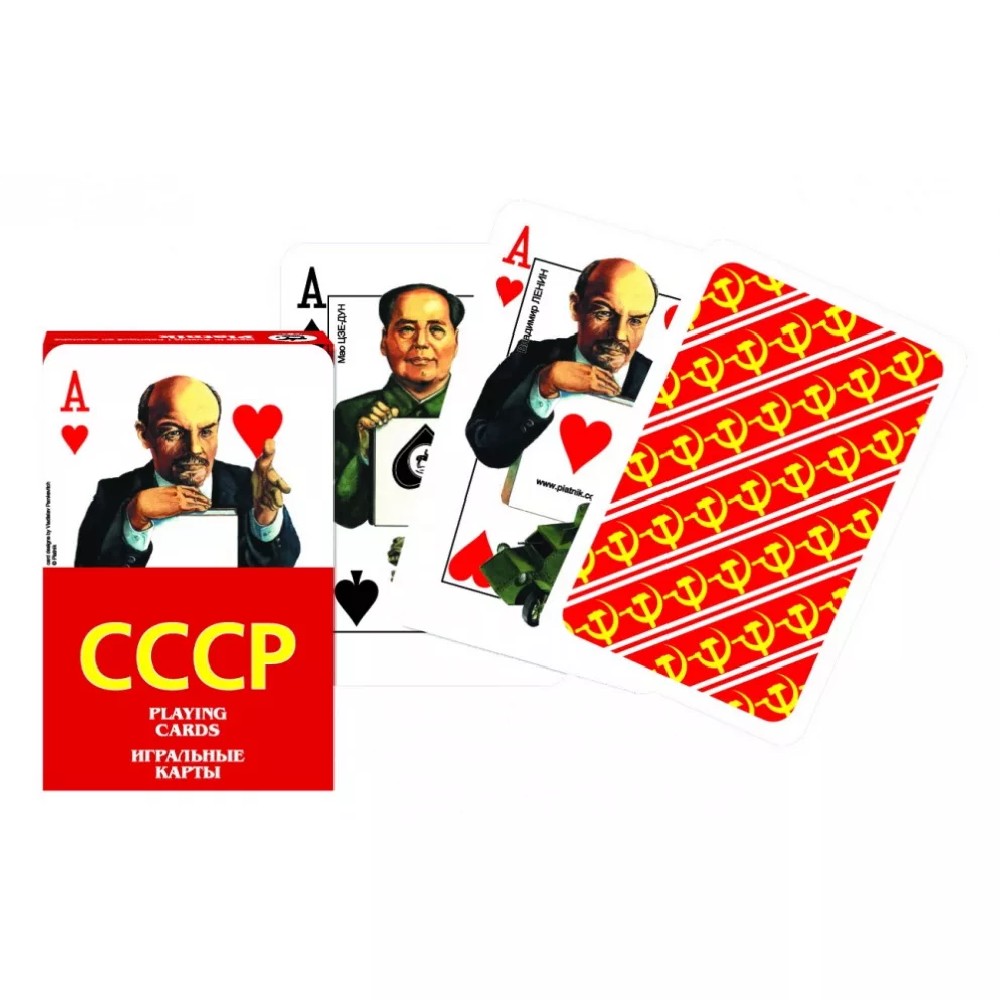 Francia kártya - Soviet Celebrities