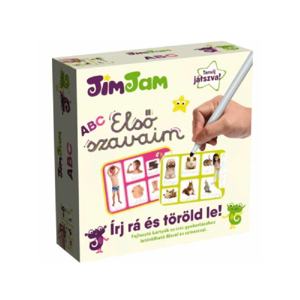 JIMJAMIRJ.jpg