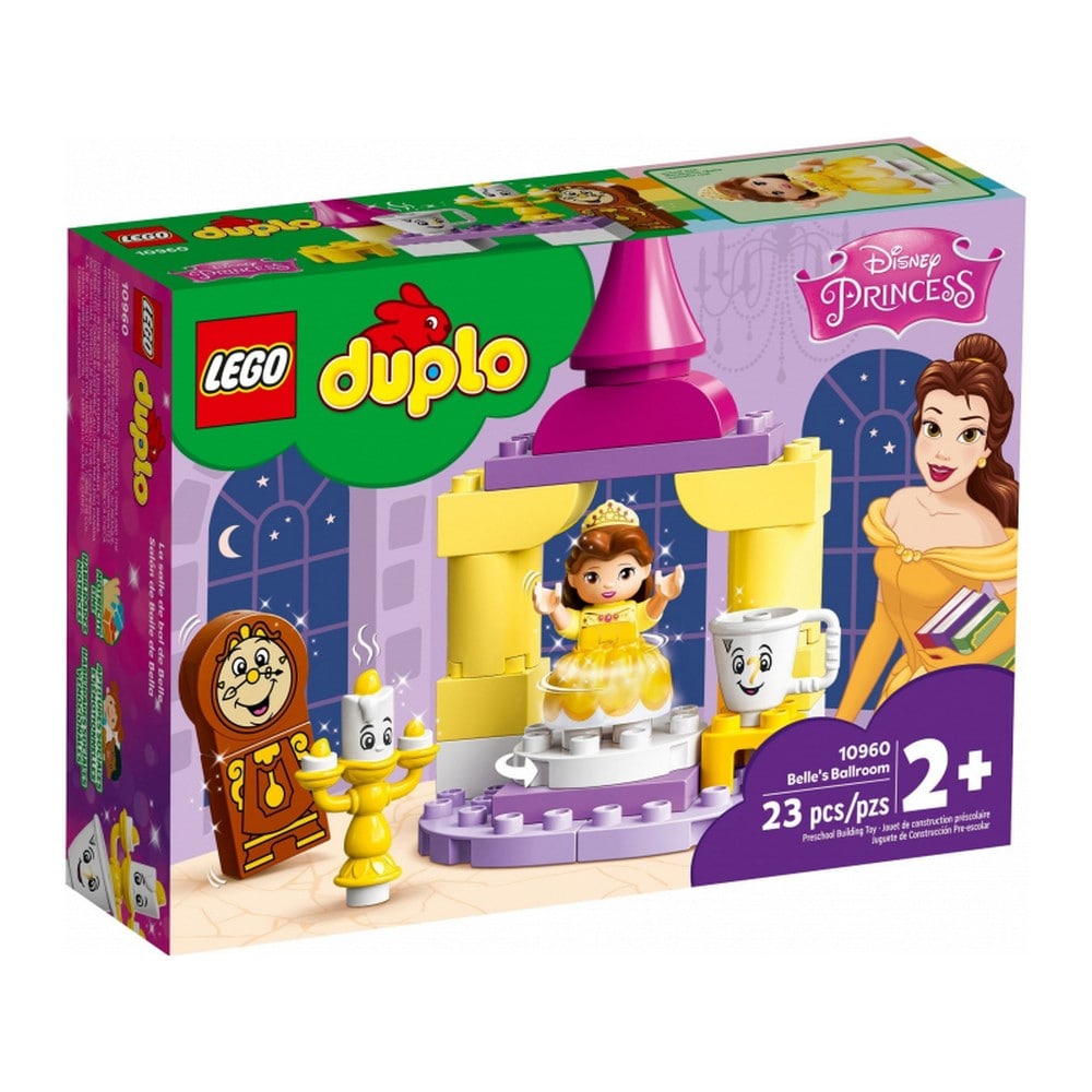 LEGO109601-min.jpg
