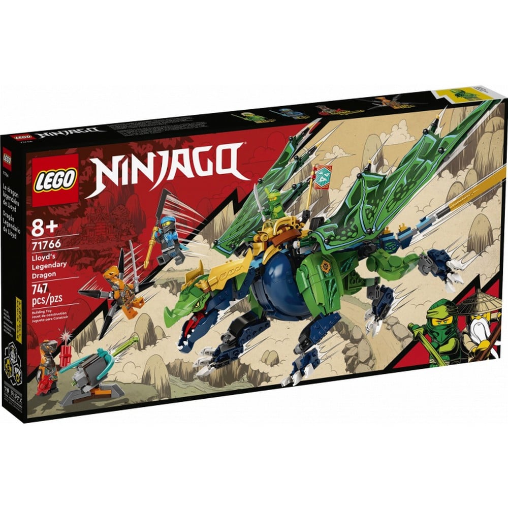 LEGO717661-min.jpg