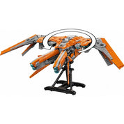 LEGO Marvel Az Őrzők hajója 76193 1901 darabos