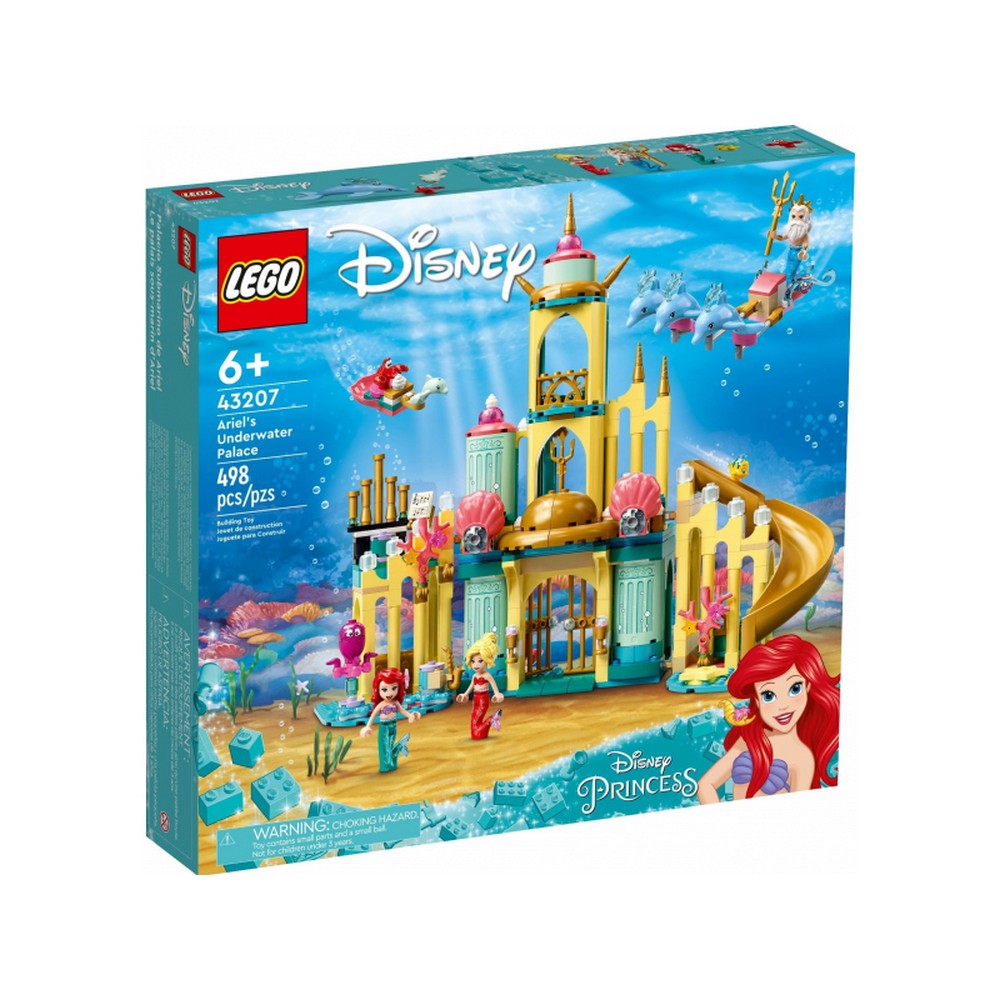 LegoAriel.jpg