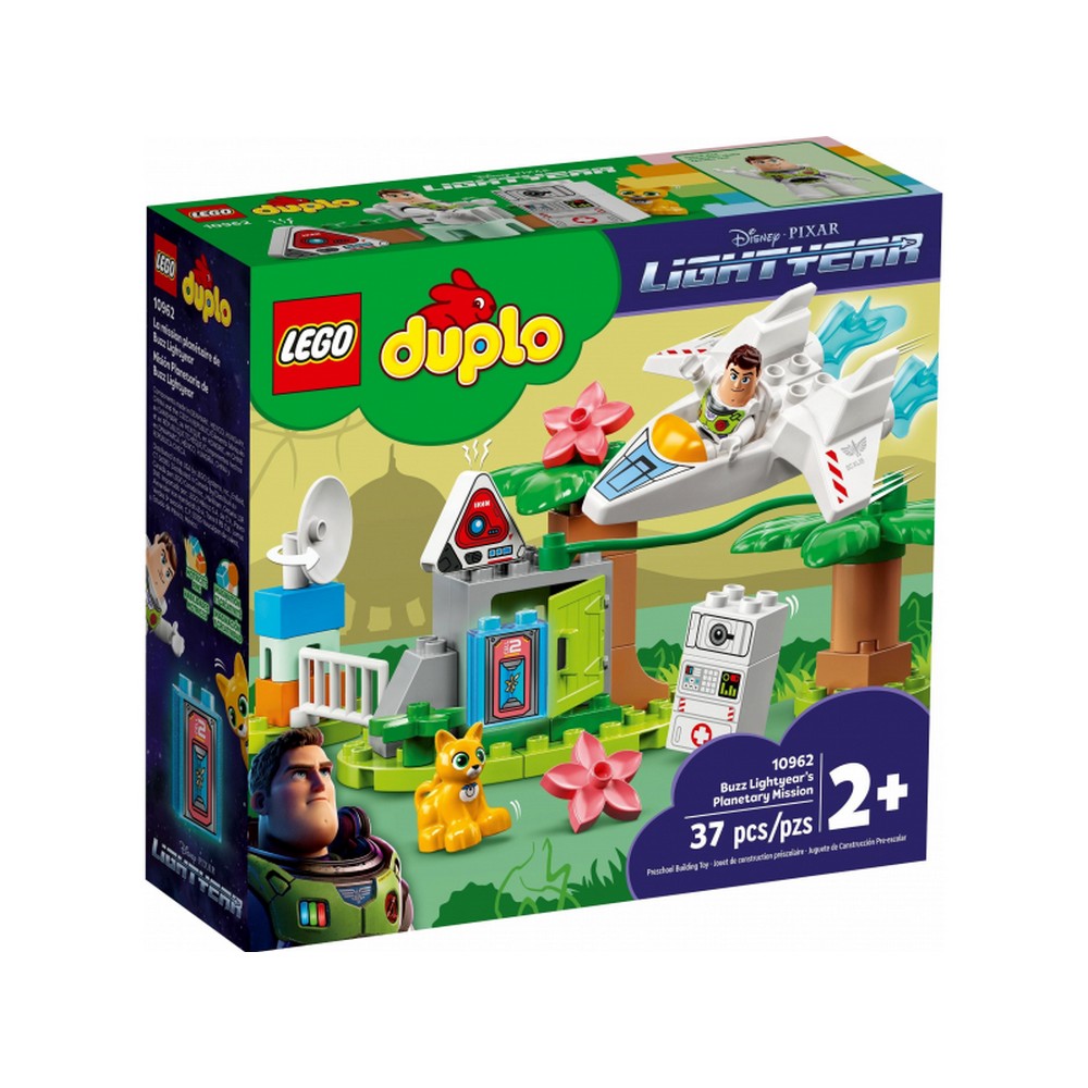 LegoDuploBuzz.jpg