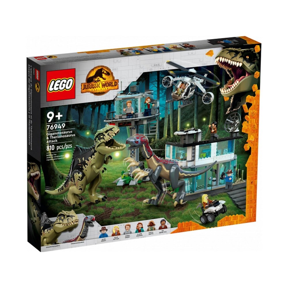 LegoGiganotosaurus-min.jpg