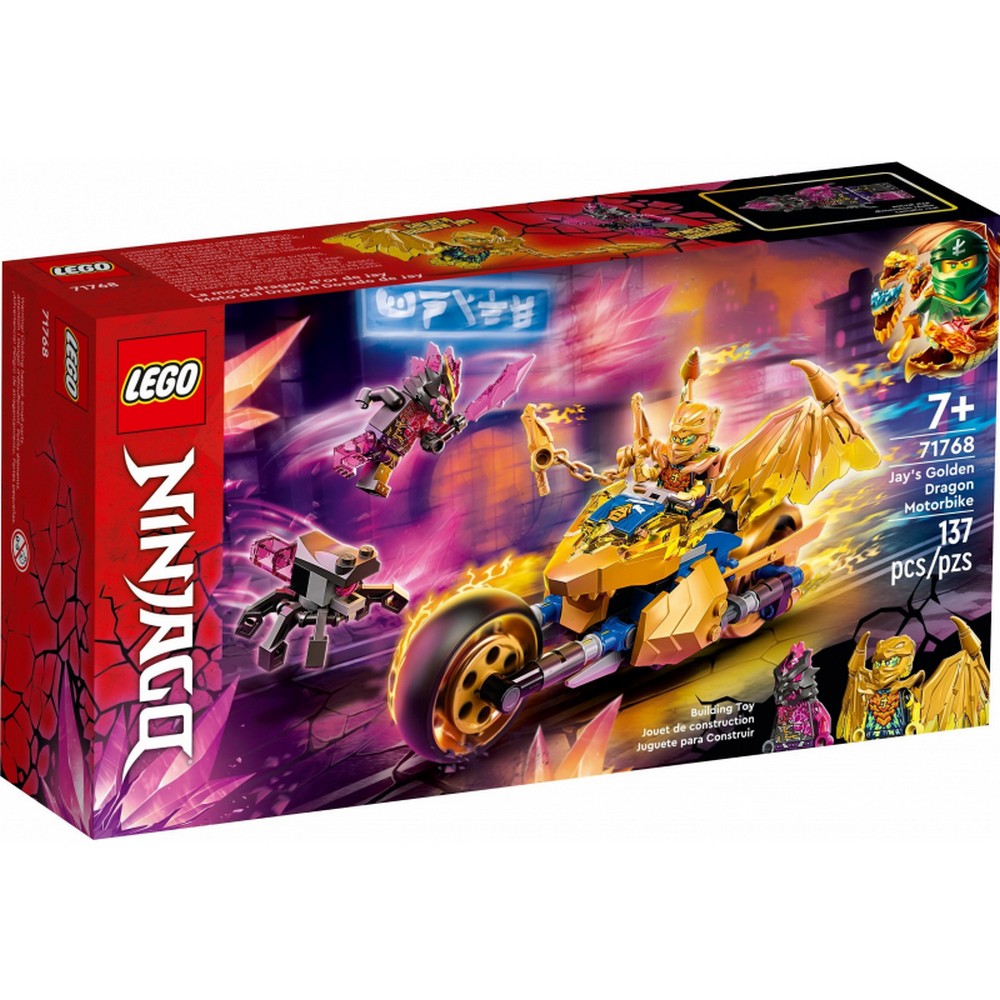 Legoninjagogoldendragon.jpg