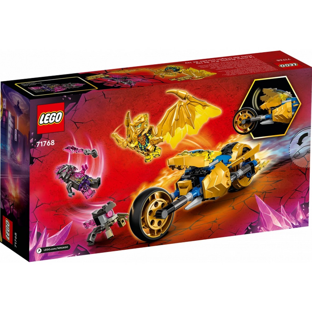 Legoninjagogoldendragon6.jpg