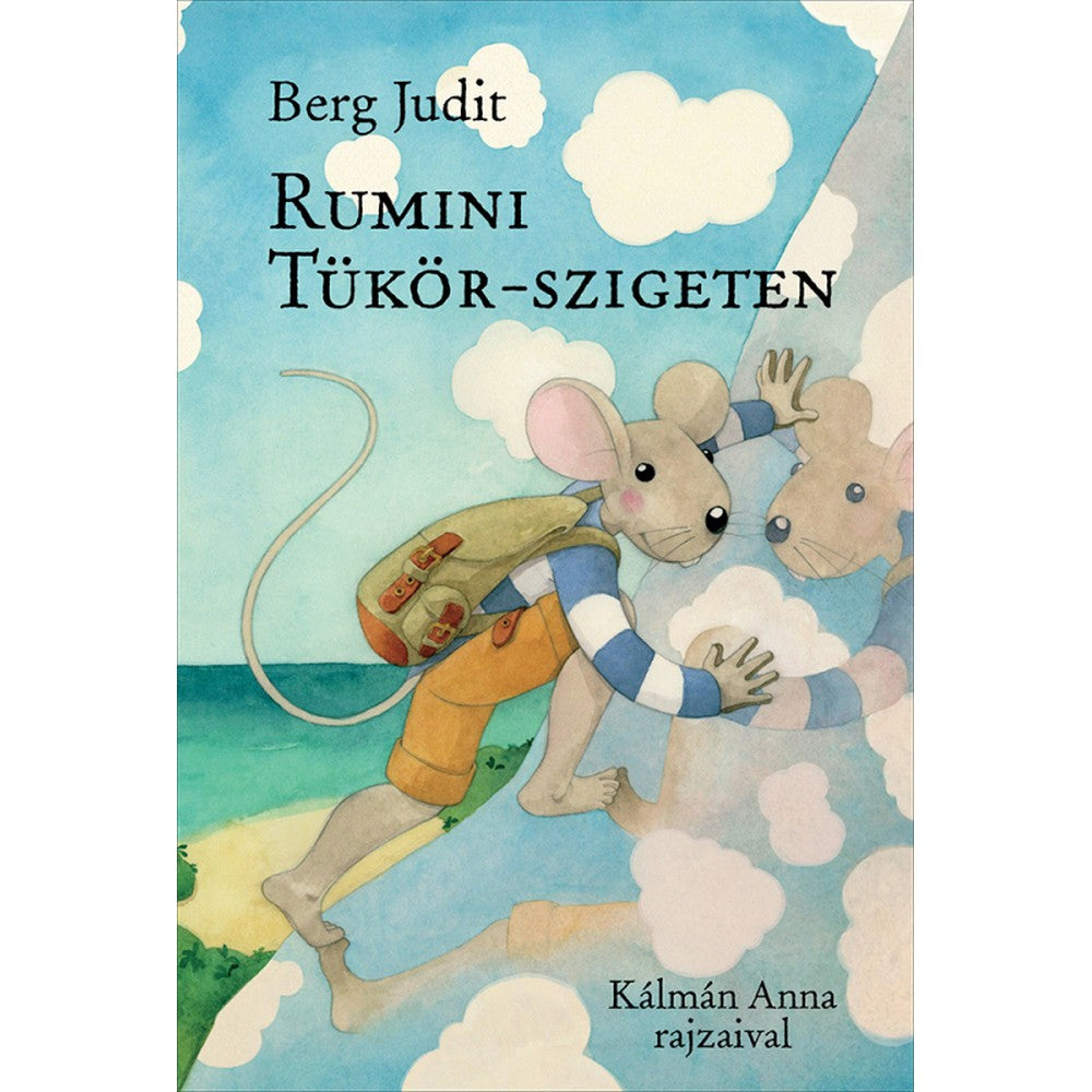 Ruminitukorszigeten.jpg