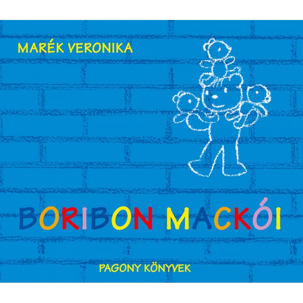 boribon-mackoi-min.jpg