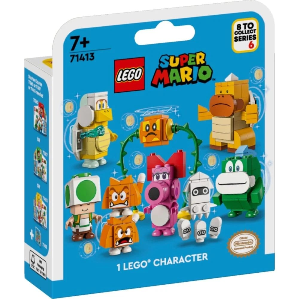 lego-71413-1-min.jpg