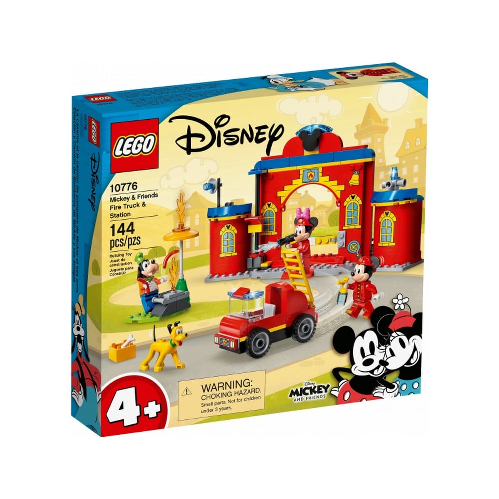 lego107761-min.jpg
