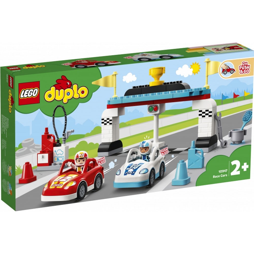 lego109471-min.jpg