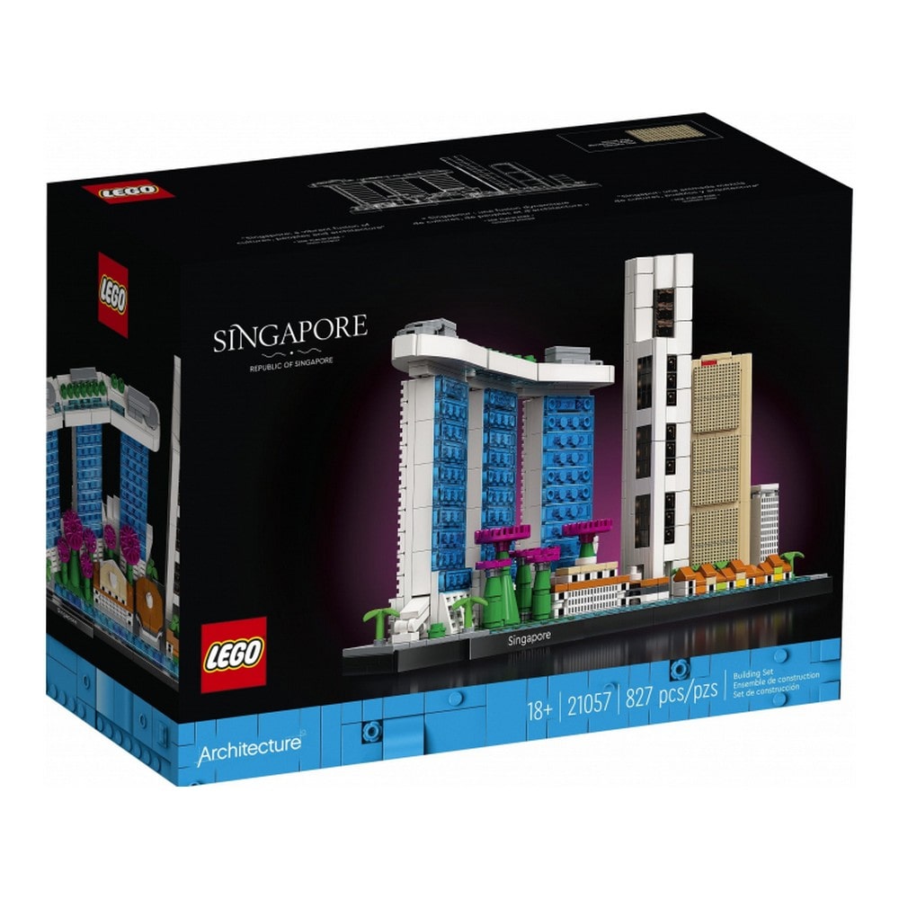 lego210571-min.jpg