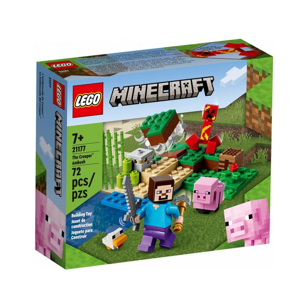 lego211771-min.jpg