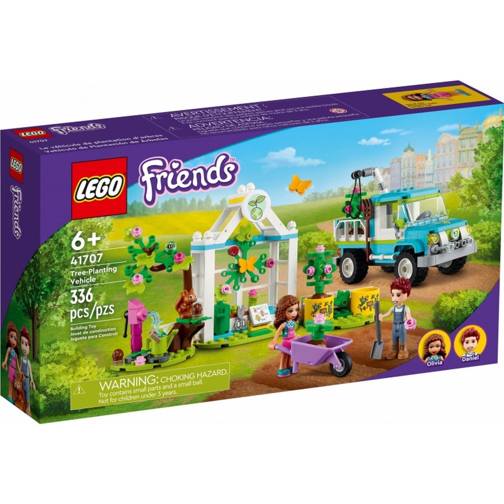 lego417071-min.jpg
