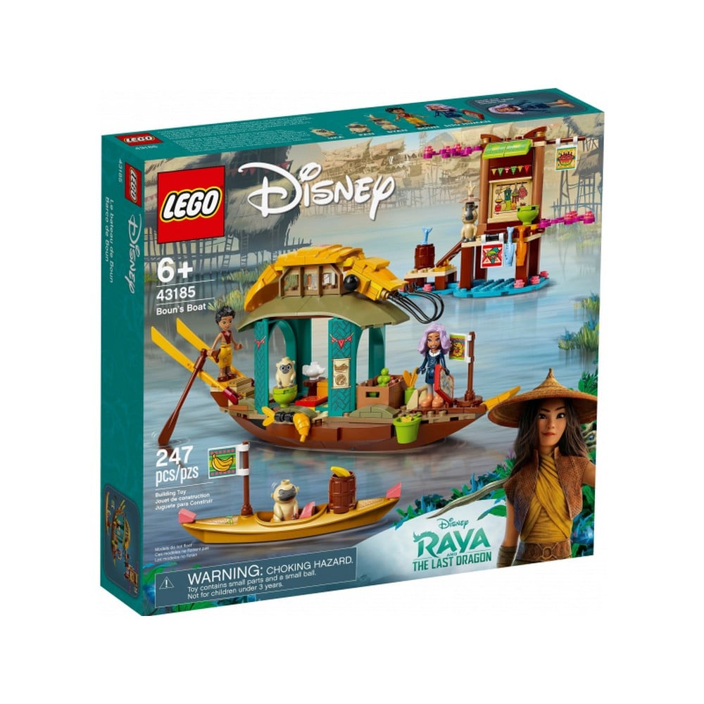 lego431851-min.jpg