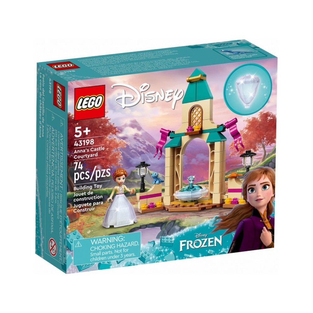 lego431981-min.jpg