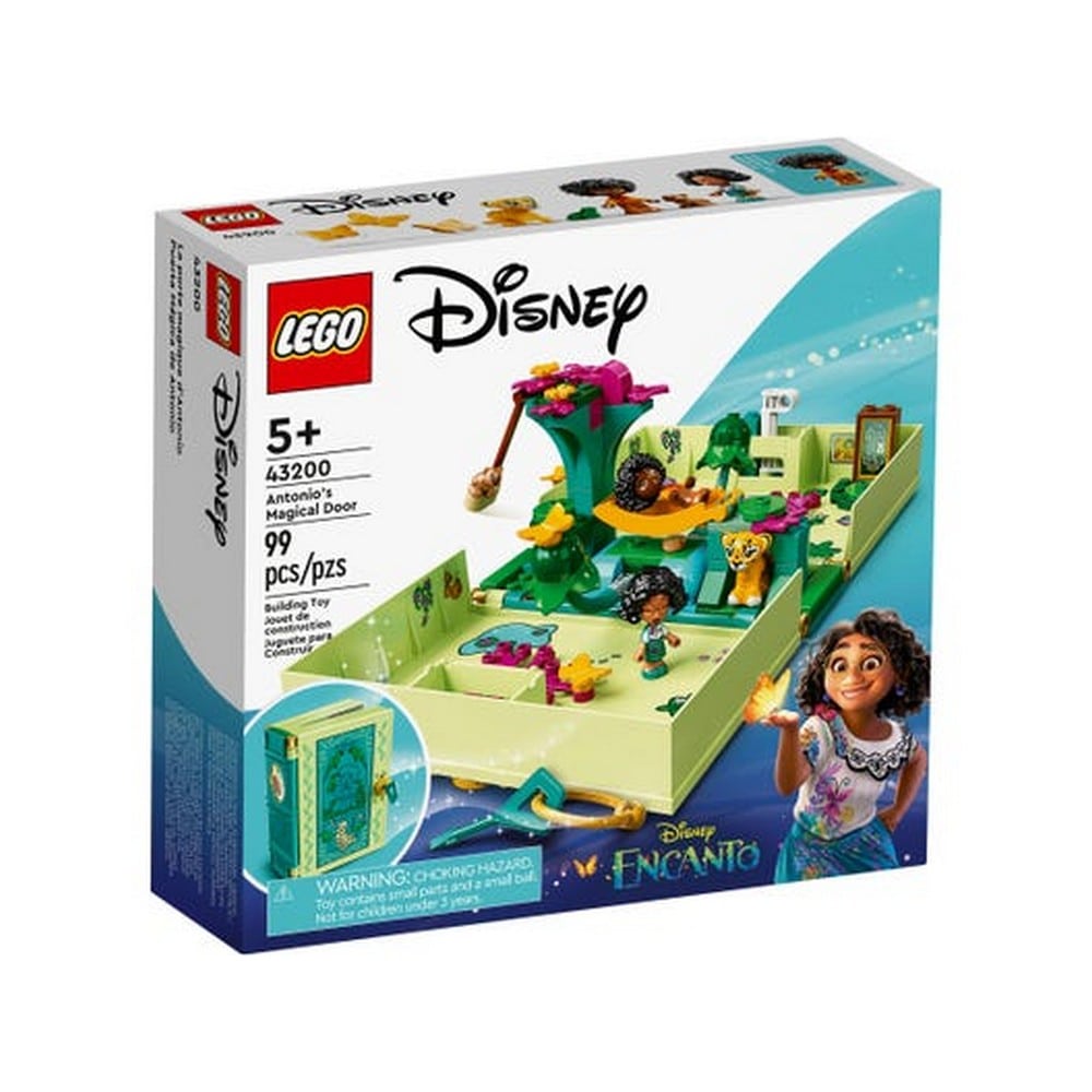 lego43200-min.jpg