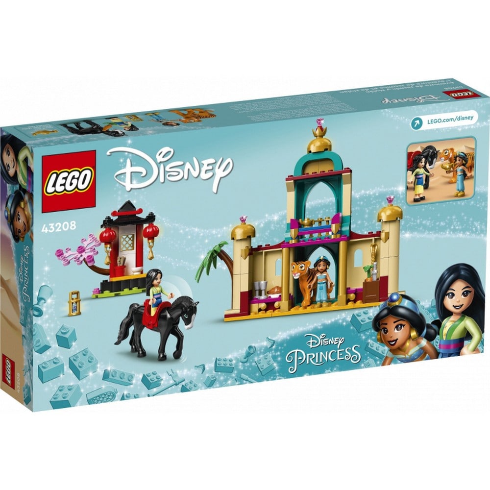 lego432082-min.jpg