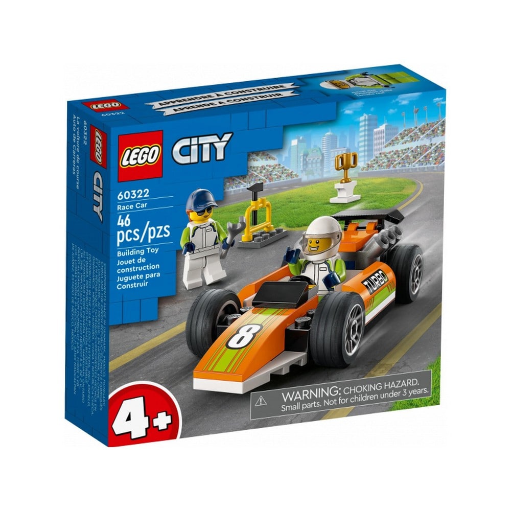 lego603221-min.jpg