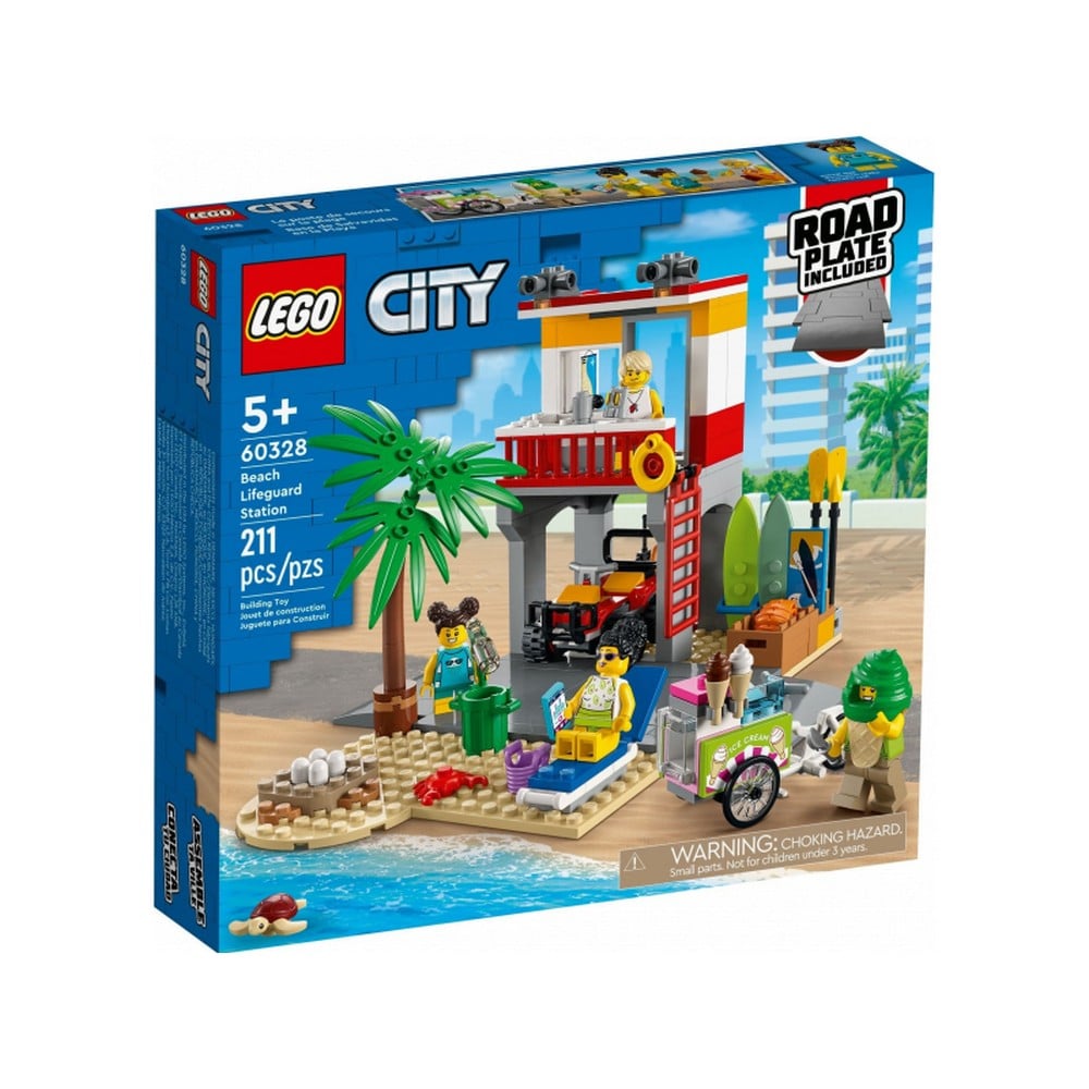 lego603281-min.jpg