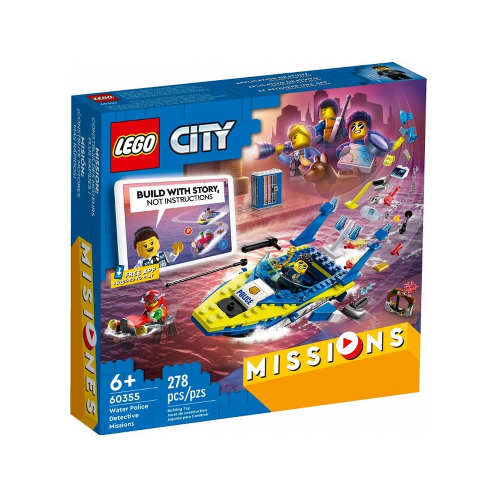 lego603551-min.jpg